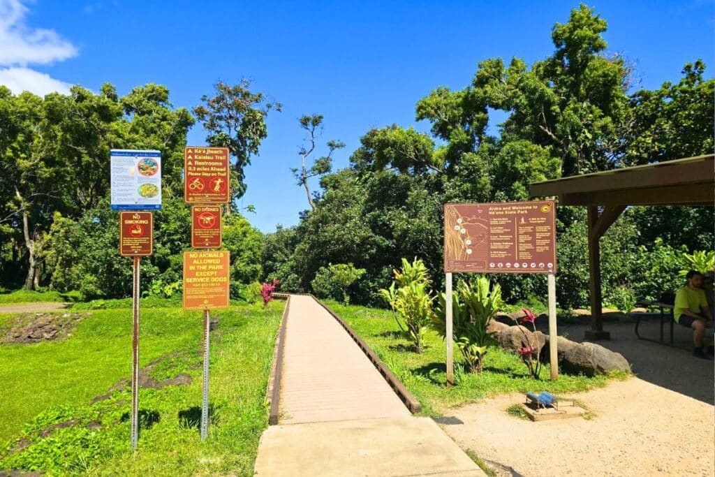 Haena State Park Entrance Kauai Hawaii