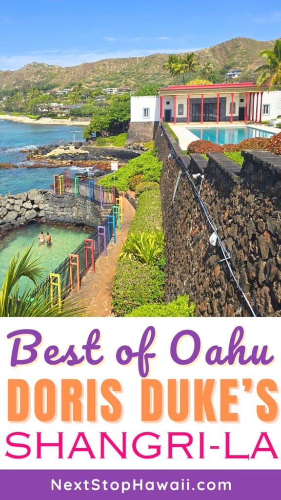Doris Duke Shangri La Oahu Things to Do Hawaii