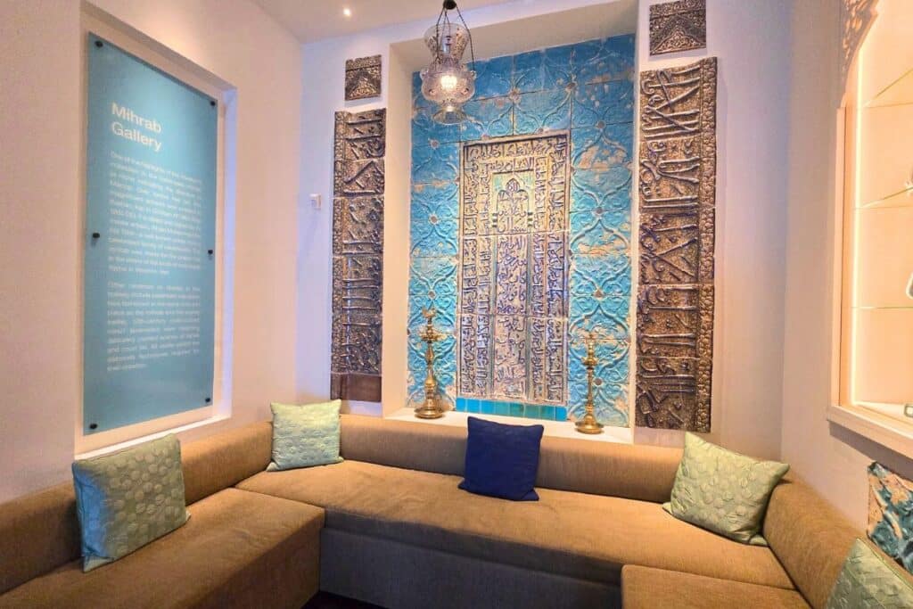 Mihrab Gallery Shangri La Oahu Hawaii