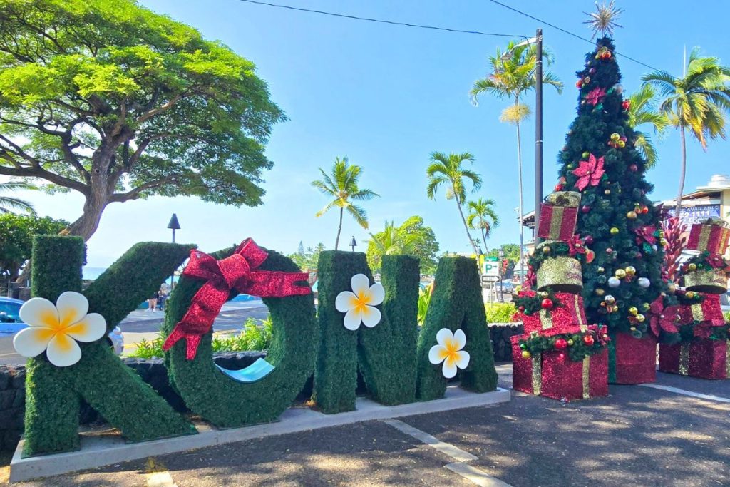 Christmas in Kona Hawaii