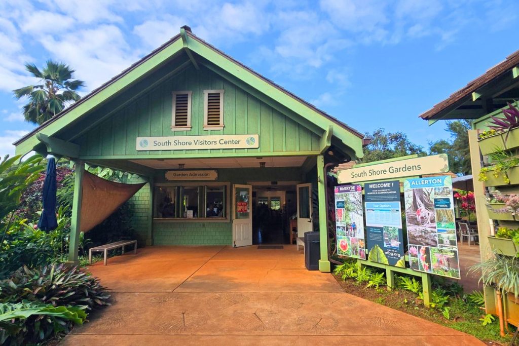 McBryde Gardens Kauai Hawaii