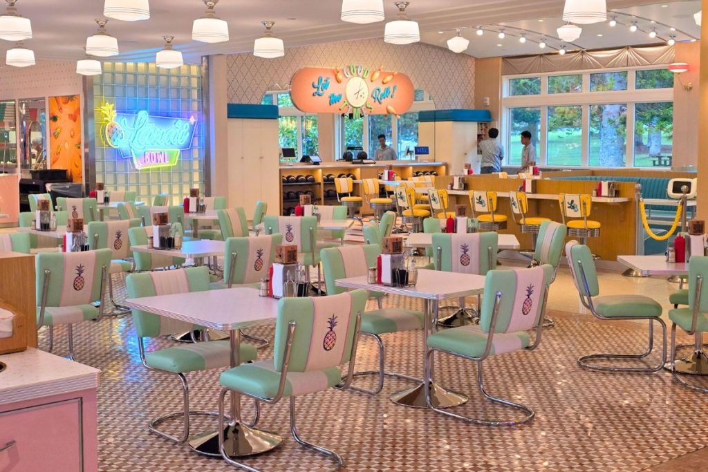 Lanai Bowl Lanai Hawaii