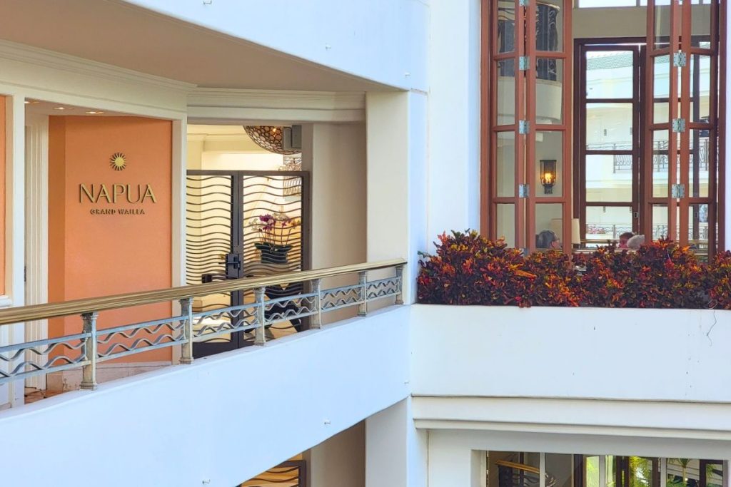 Napua Level Entry Maui Grand Wailea
