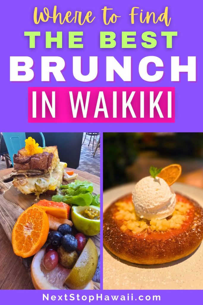 Best Brunch in Waikiki Hawaii