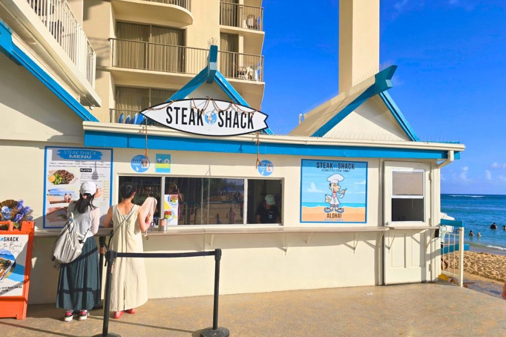 Steak Shack Waikiki Cheap Eats Hawaii